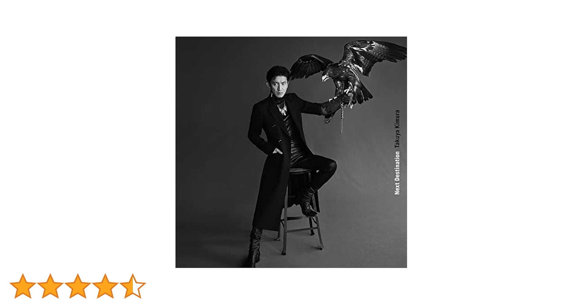 Next Destination(期間生産限定盤) Next Destination(期間生産限定盤) Amazon.co.jp: Next